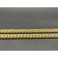 Unisex 18ct Yellow Gold Curb Link Necklace