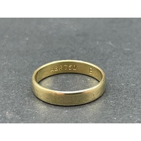 Unisex 18ct Yellow Gold Plain Band Ring