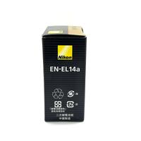 Nikon EN-EL14a Rechargeable Li-Ion Battery Grey