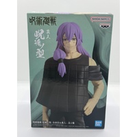 Bandai Namco Banpresto Jujutsu Kaisen Project Mahito Collectable Action Figure