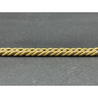 Ladies 18ct Yellow Gold Fancy Curb Link Bracelet