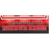 The First Slam Dunk Rukawa Kaede Shohoku Team 11 Action Figure