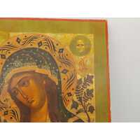 Our Lady of Perpetual Help Vintage Printed in Gold Reproduction (Pre-owned)