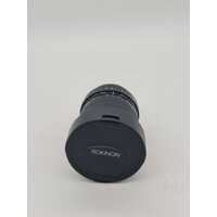 Rokinon 8mm f/3.5 Fisheye Lens for Canon (Pre-owned)