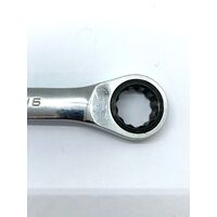 Kincrome 11/16 Reverse Gear Spanner