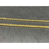 Ladies 18ct Yellow Gold Curb Link 'SUZETTE' Necklace