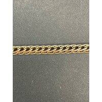 Ladies 9ct Yellow Gold Fancy Link Bracelet