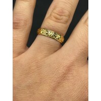 Unisex 18ct Yellow Gold Laser Cut Pattern Ring