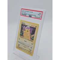 Pokémon TCG 1999 Pikachu Yellow Cheeks Shadowless #58 Graded PSA Mint 9