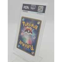 Pokémon TCG 2006 P.M. Japanese Gold Star Pikachu Holo Gift Box Mew #001 PSA 1