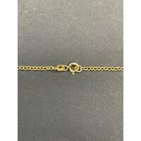 Ladies 18ct Yellow Gold Belcher Link 'Diana' Necklace