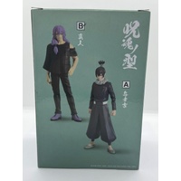 Bandai Namco Banpresto Jujutsu Kaisen Project Mahito Collectable Action Figure