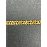 Ladies 18ct Yellow Gold Fancy Curb Link Bracelet