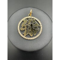 Unisex 18ct Yellow Gold Round Pendant (Pre-Owned)