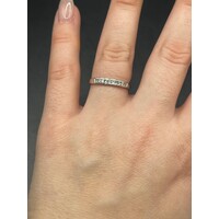 Ladies 9ct White Gold Diamond Stacker Ring