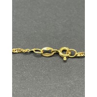 Ladies 18ct Yellow Gold Singapore Link Necklace