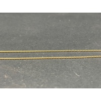 Unisex 9ct Yellow Gold Curb Link Necklace with Cross Pendant