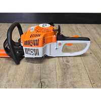 STIHL HS45 60cm 2-Stroke Petrol Powered Hedge Trimmer