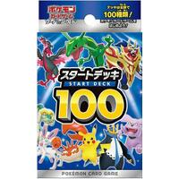 Pokemon Card Game Sword and Shield Start Deck 100 Collectible Card Game