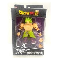 Dragon Ball Super Dragon Stars Series Super Saiyan Broly Super Version Figure