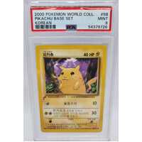 Pokémon TCG 2000 World Collection Pikachu Base Set Korean #58 PSA Mint 9