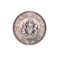 Award Productions LTD Silver Coin 1787-1987 Bicentennial Of The First Fleeters