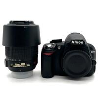 Nikon D3100 DSLR Camera with AF-S Nikkor 55-200mm VR 1:4-56G ED Lens