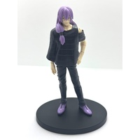 Bandai Namco Banpresto Jujutsu Kaisen Project Mahito Collectable Action Figure