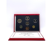 Hong Kong 1993 7 Coins Proof Coin Set Collection