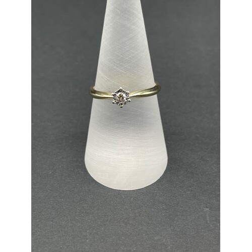 Ladies 9ct Yellow Gold Ring (Pre-Owned)