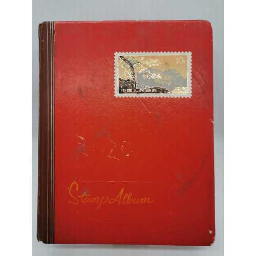 Flying Eagle Stamp Album Many Assorted Stamps Collection Limited Edition