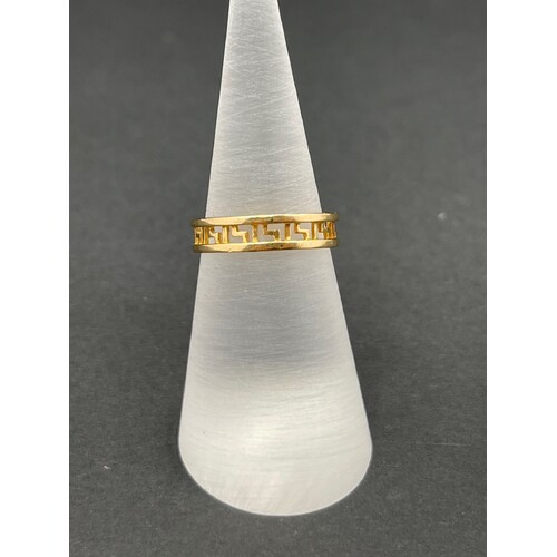 Ladies 18ct Yellow Gold Greek Pattern Ring