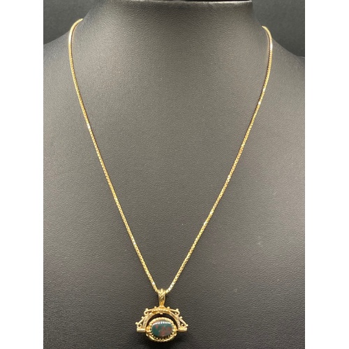 Ladies 9ct Yellow Gold Box Link Necklace and Pendant