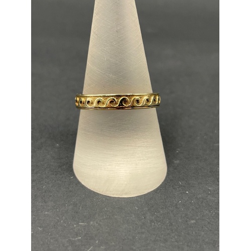 Unisex 9ct Yellow Gold Wave Pattern Band Ring