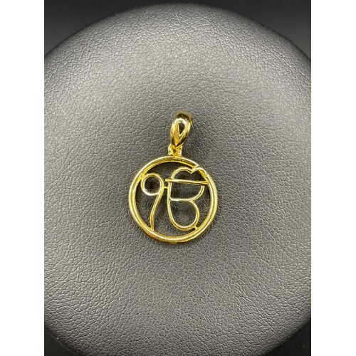 Unisex 18ct Yellow Gold Round Liner Butterfly Pendant