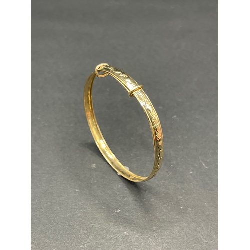 Child's 9ct Yellow Gold Round Adjustable Bangle