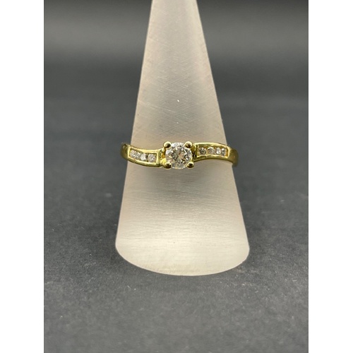 Ladies 18ct Yellow Gold Diamond Ring