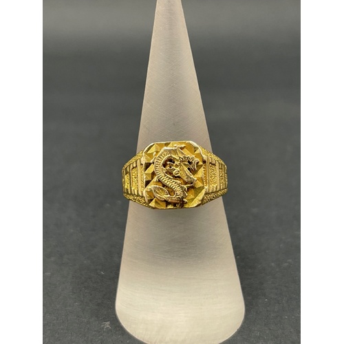 Mens 18ct Yellow Gold Dragon Design Ring