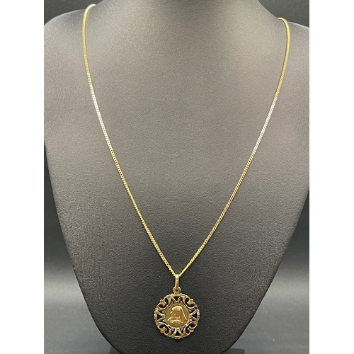 Unisex 18ct Yellow Gold Curb Link Necklace & Round Mother Mary Pendant