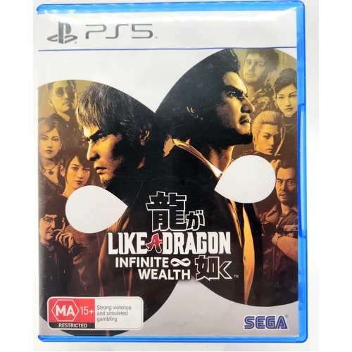 Like A Dragon Infinite Wealth PlayStation 5 Video Game