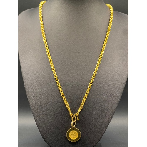 Unisex 22ct Yellow Gold Belcher Link Necklace & Coin Pendant